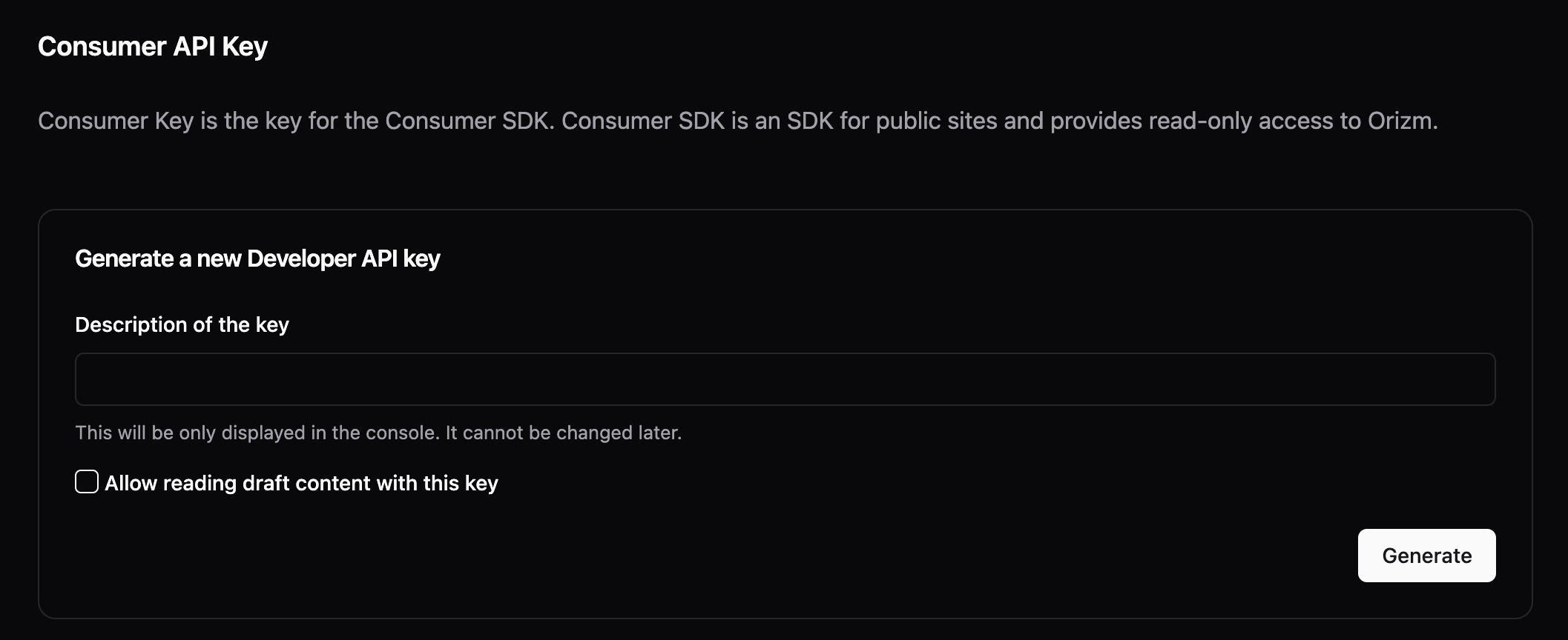 Consumerキー生成画面のイメージ