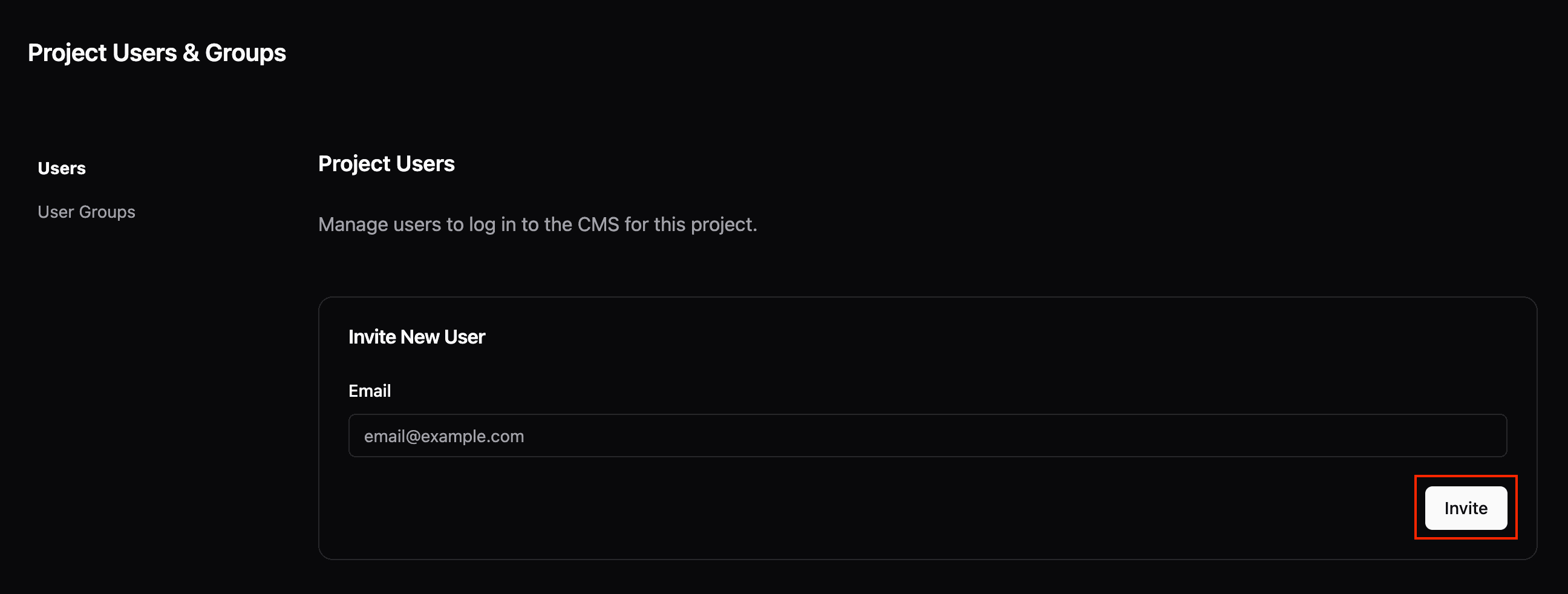 ユーザー招待画面