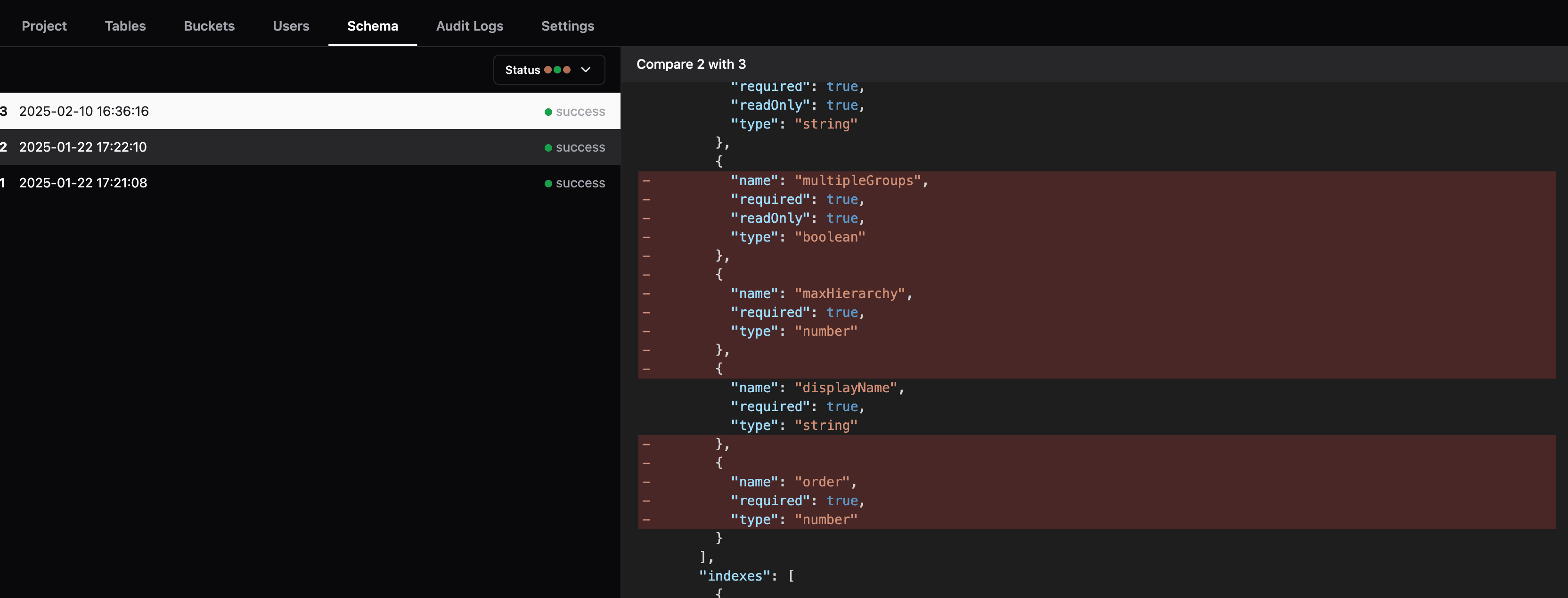 スキーマの比較画像サンプル