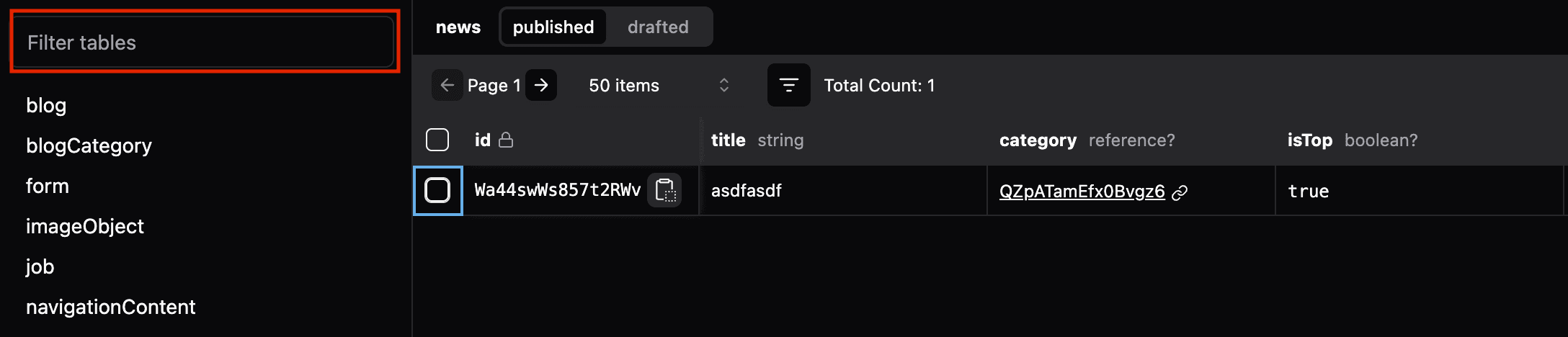 テーブルナビゲーション検索の画像